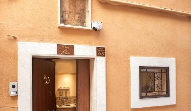 CASA DEI NONNI - Charming & Ancient Home Bari